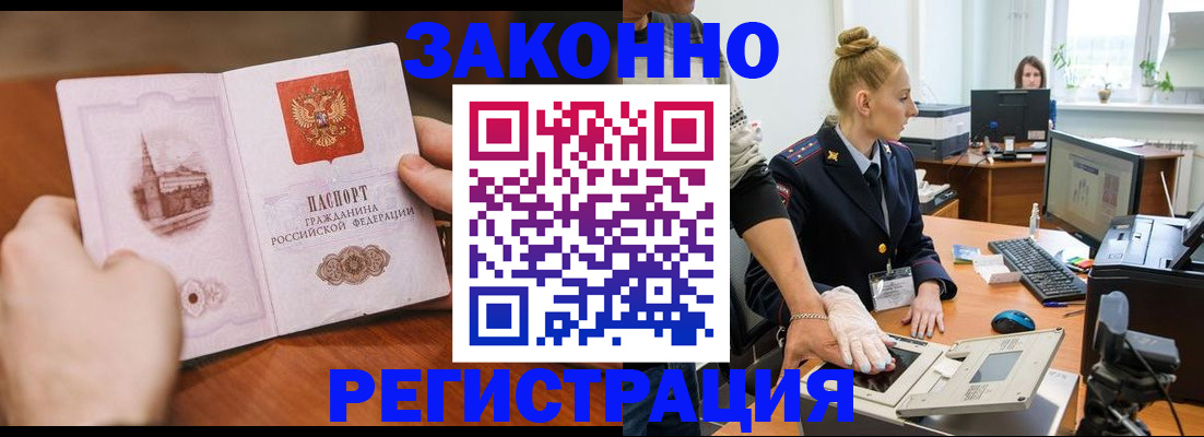 найти адрес прописки в Ульяновской области